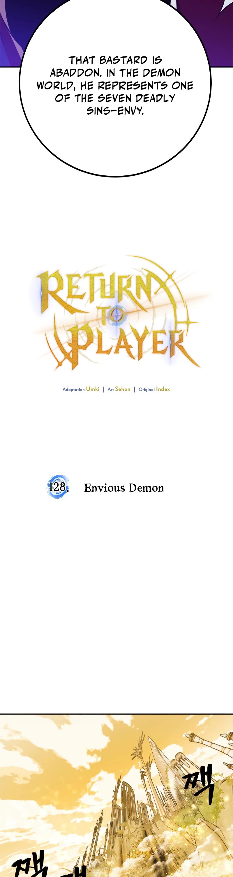 Return To Player - Chapter 128: Envious Demon