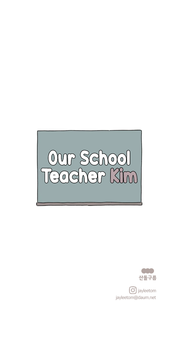 Our School Teacher Kim - Chapter 19