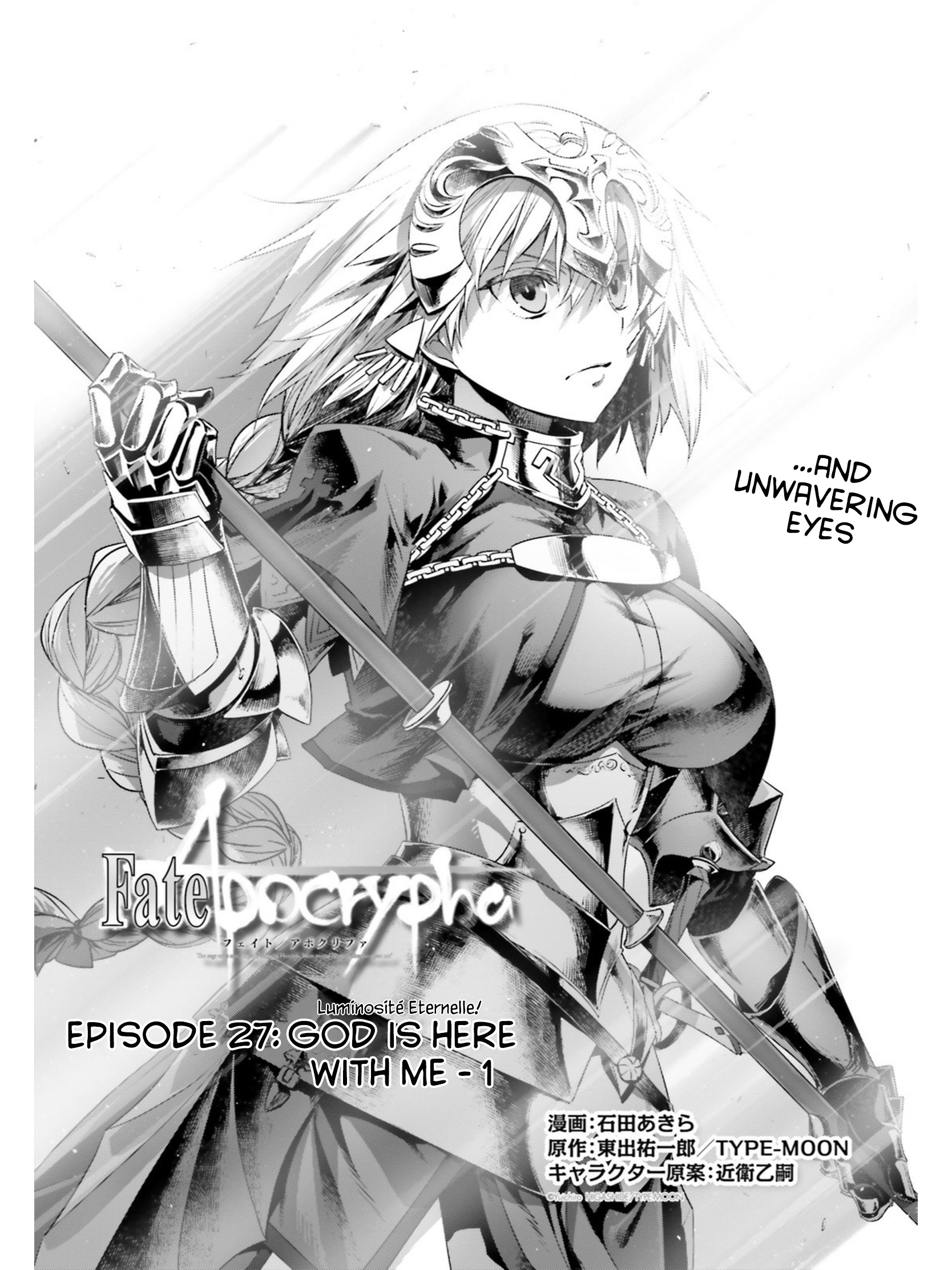 Fate/Apocrypha - Vol.7 Chapter 27: Episode 27 Luminosité Eternelle 1