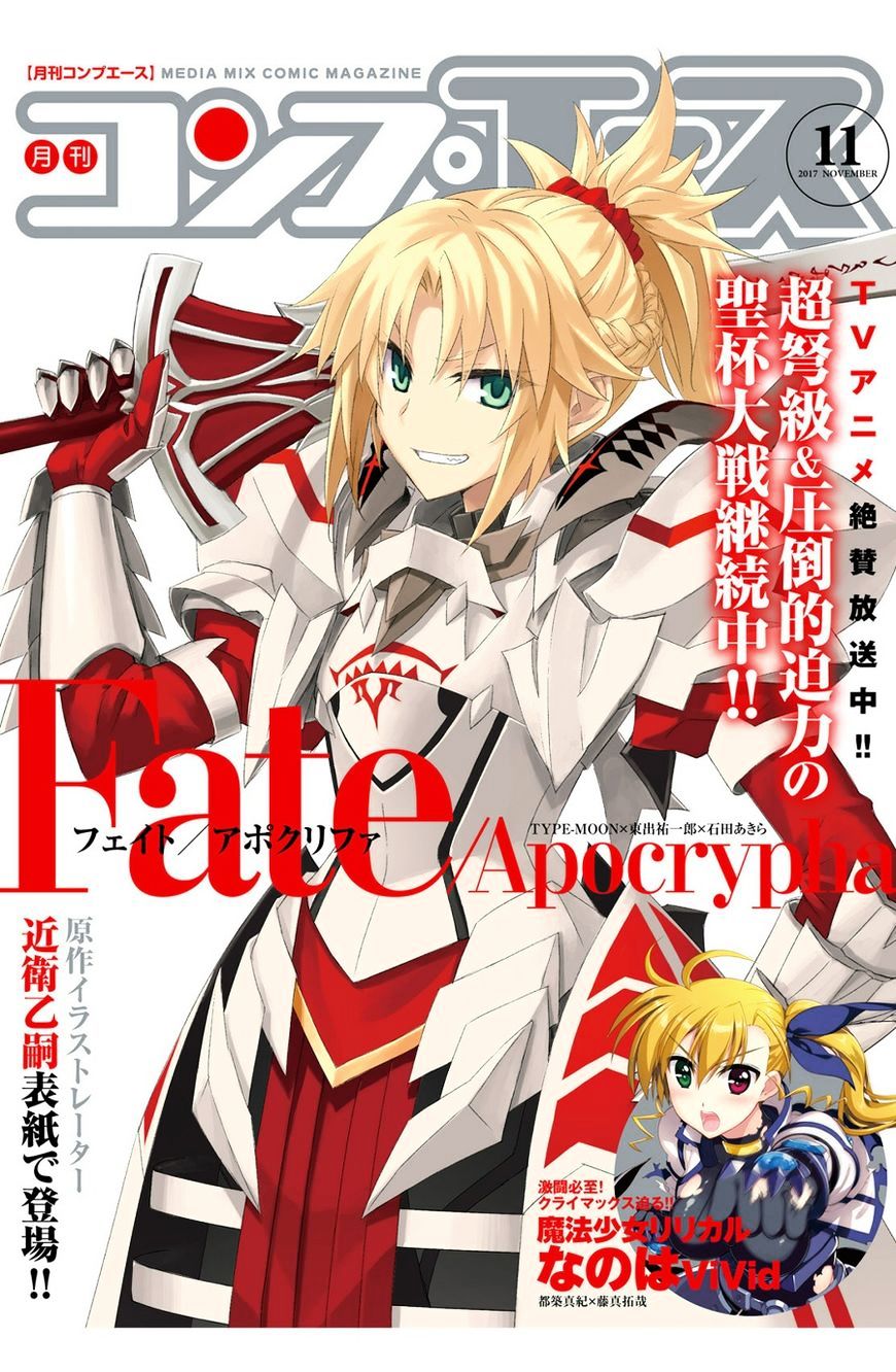 Fate/Apocrypha - Chapter 17 : Episode: 17 Assassin Of Black