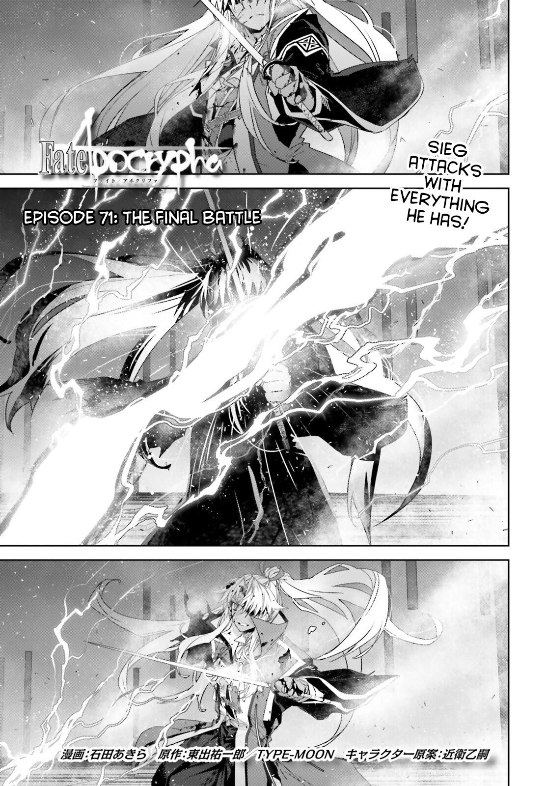 Fate/Apocrypha - Vol.16 Chapter 71: Episode: 71 The Final Battle