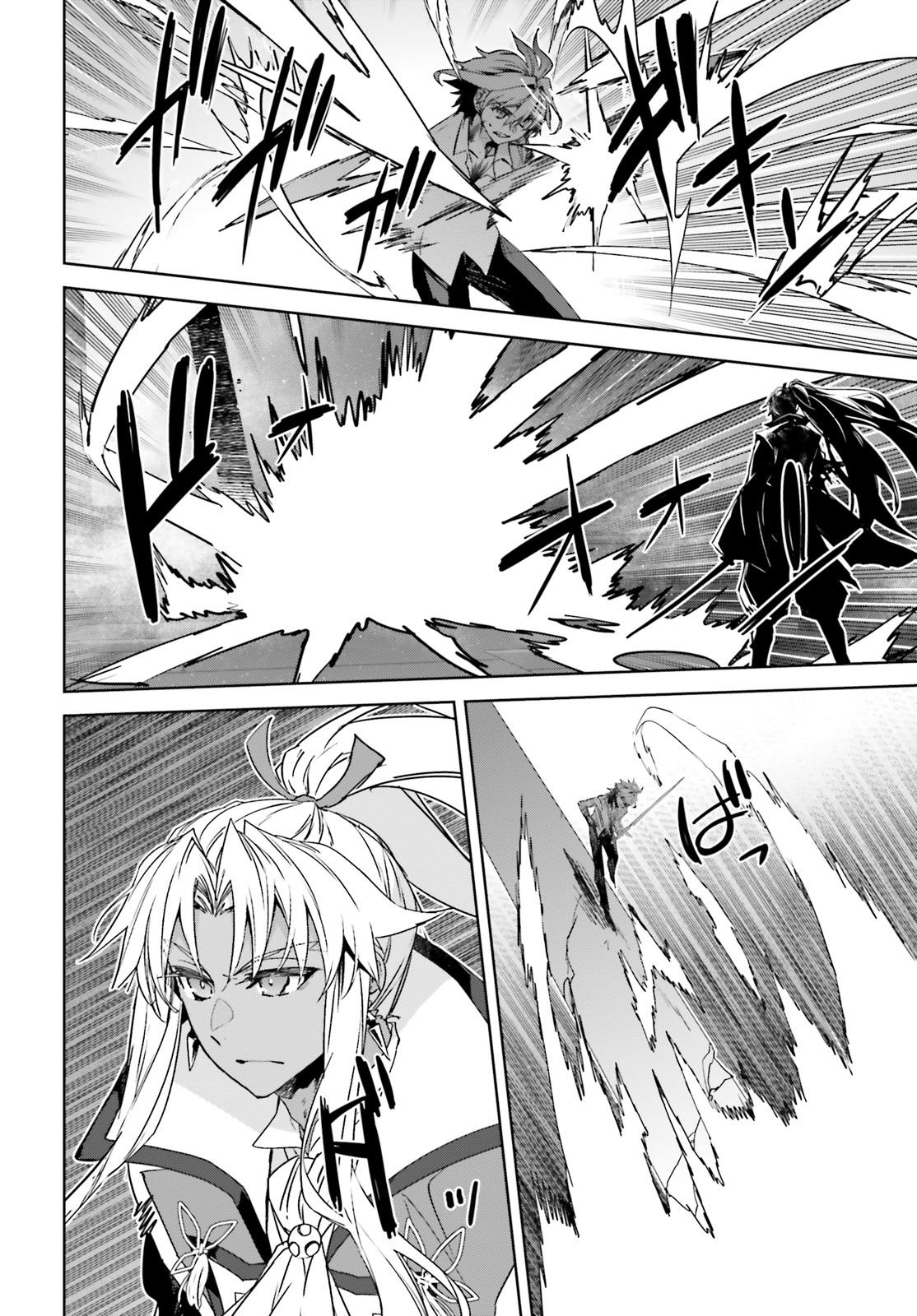 Fate/Apocrypha - Vol.16 Chapter 70: Episode: 70 "You've Been Here..."