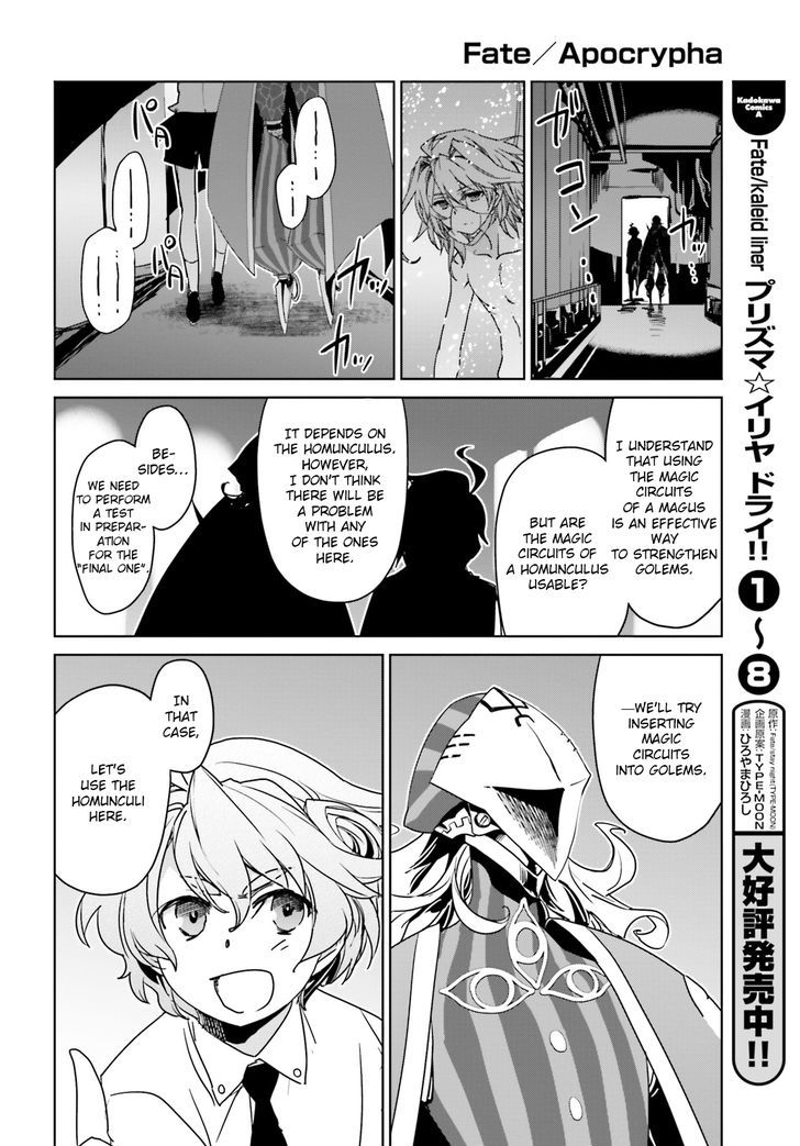 Fate/Apocrypha - Chapter 8 : Episode: 08 Kaziklu Bey