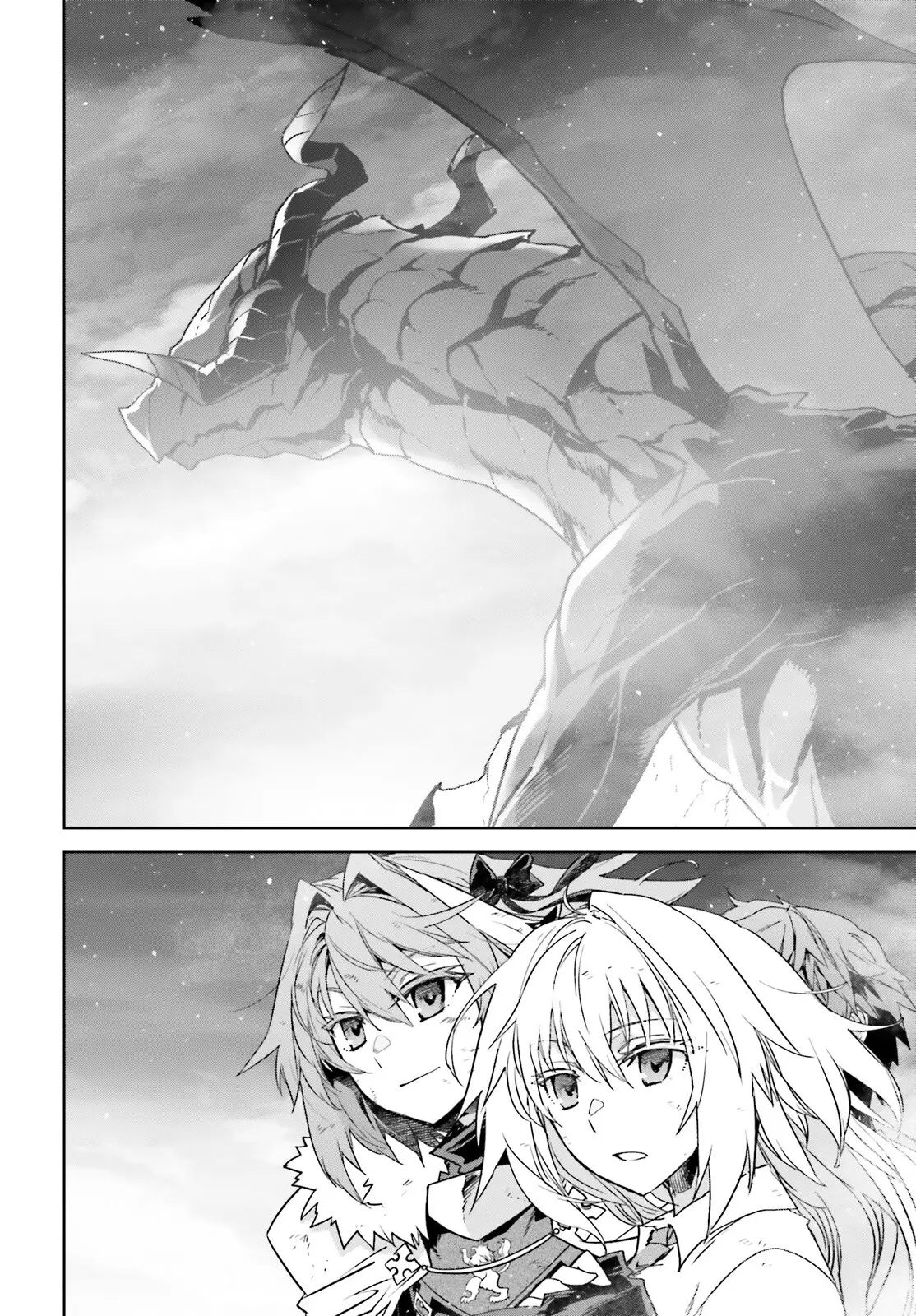 Fate/Apocrypha - Vol.16 Chapter 72.2: Wish