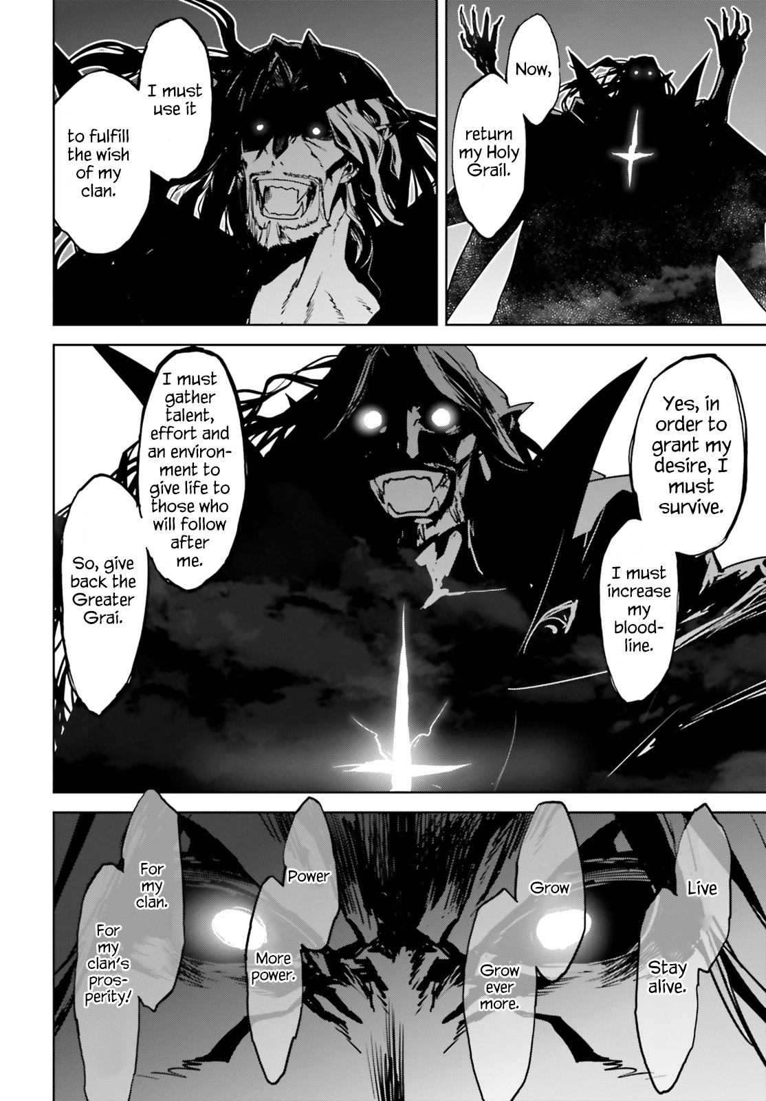 Fate/Apocrypha - Vol.7 Chapter 28.5: Episode: 28.5 Legend Of Dracula 2