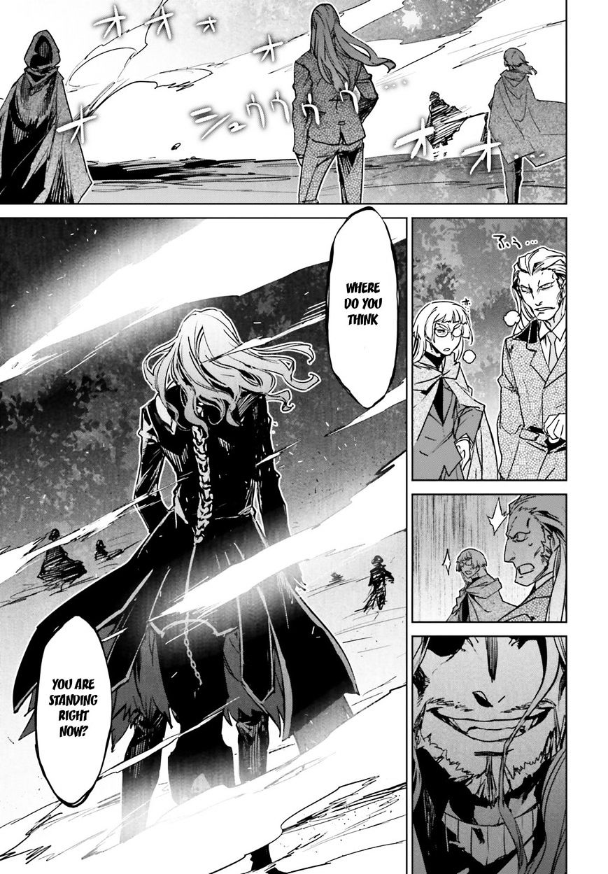 Fate/Apocrypha - Chapter 1