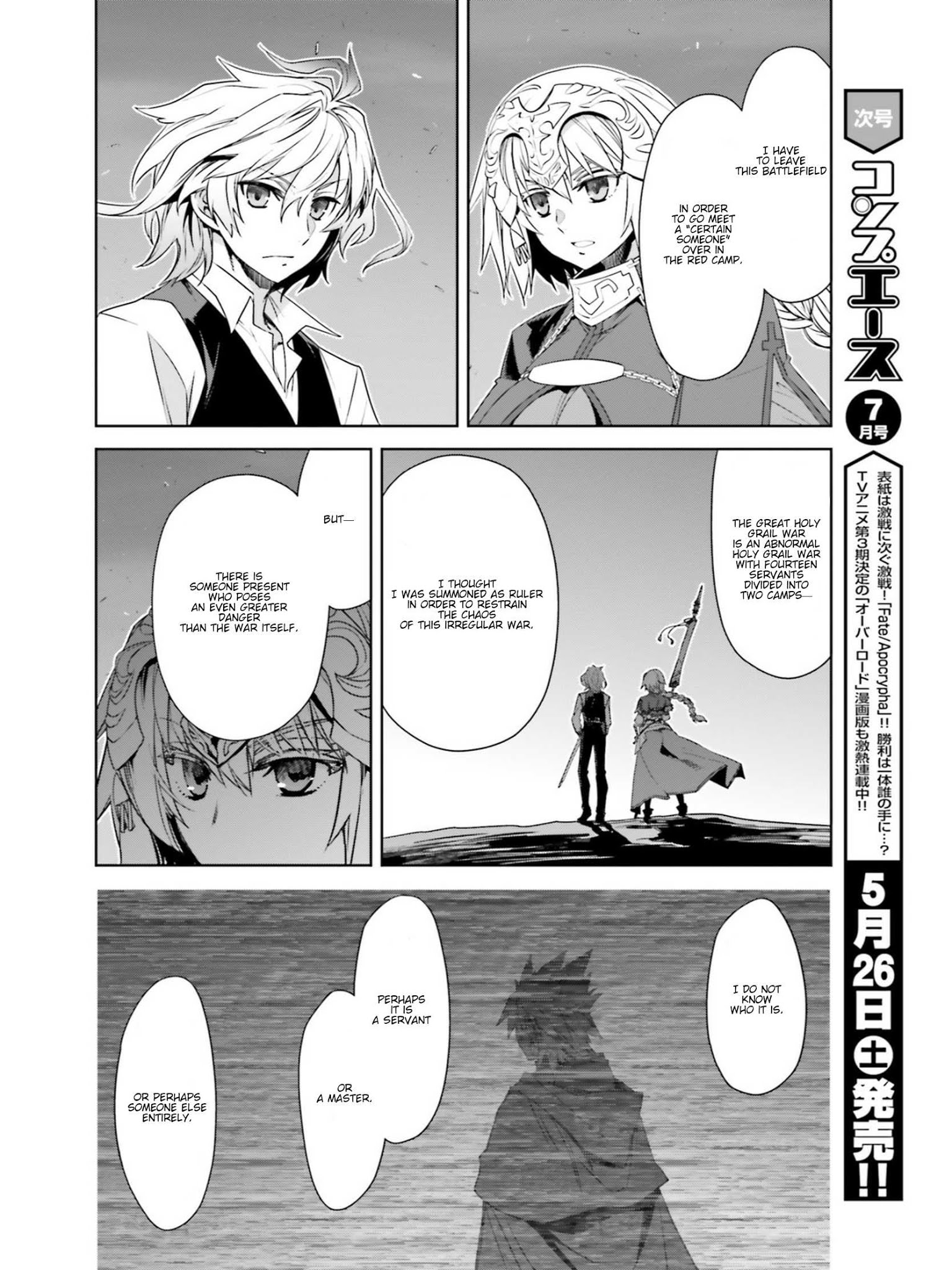 Fate/Apocrypha - Chapter 22: Episode: 22 To Each Their Own Battle