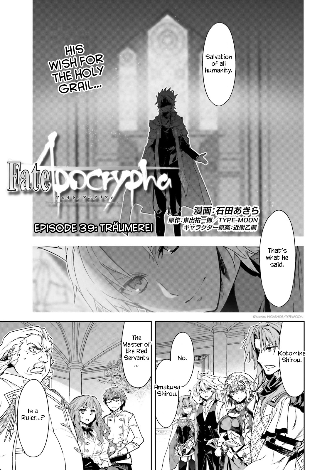 Fate/Apocrypha - Vol.9 Chapter 39: Episode: 39 Träumerei