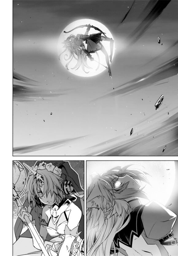 Fate/Apocrypha - Chapter 14 : Immortal Hero, Rider Of Red