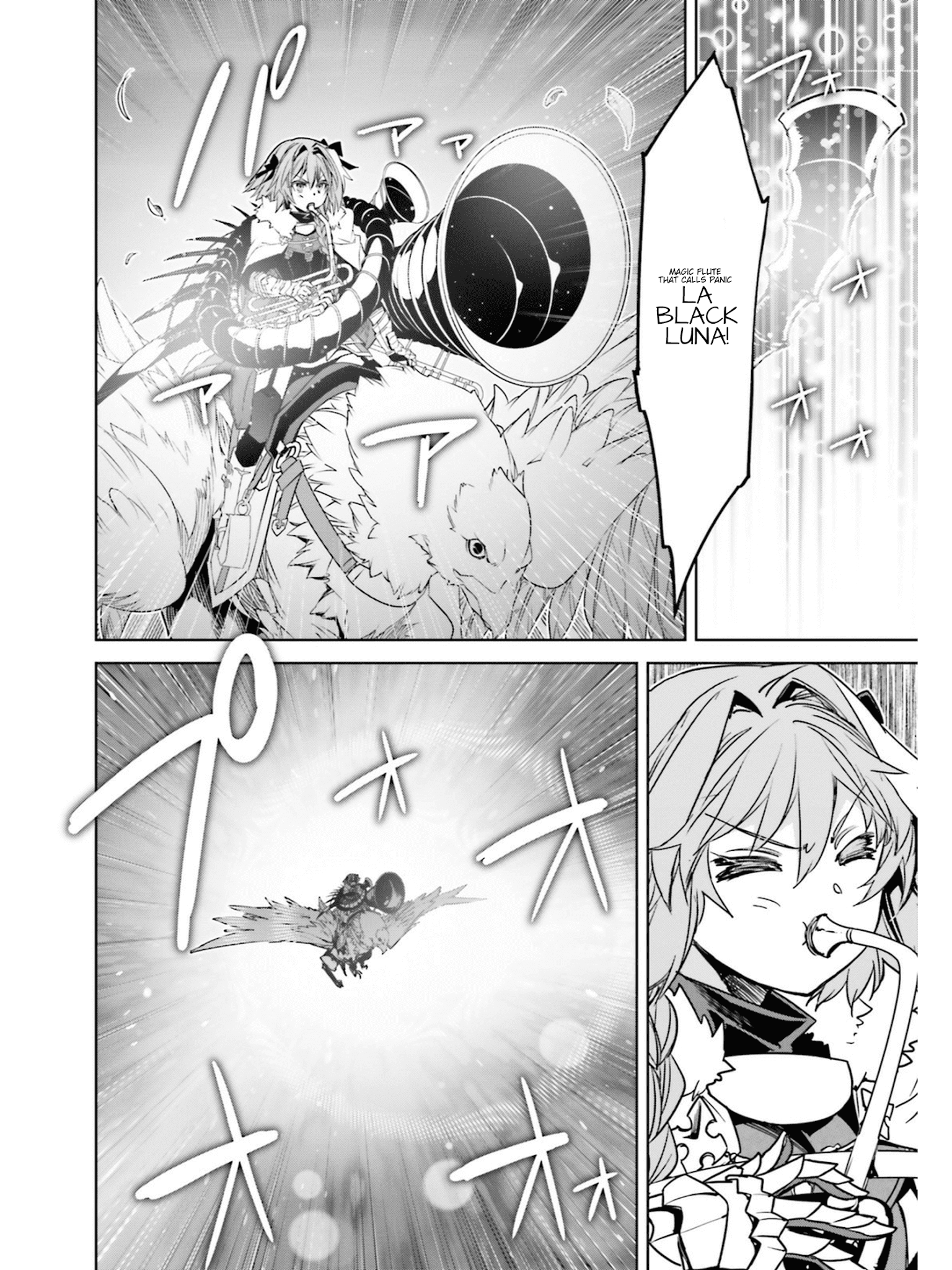 Fate/Apocrypha - Chapter 21