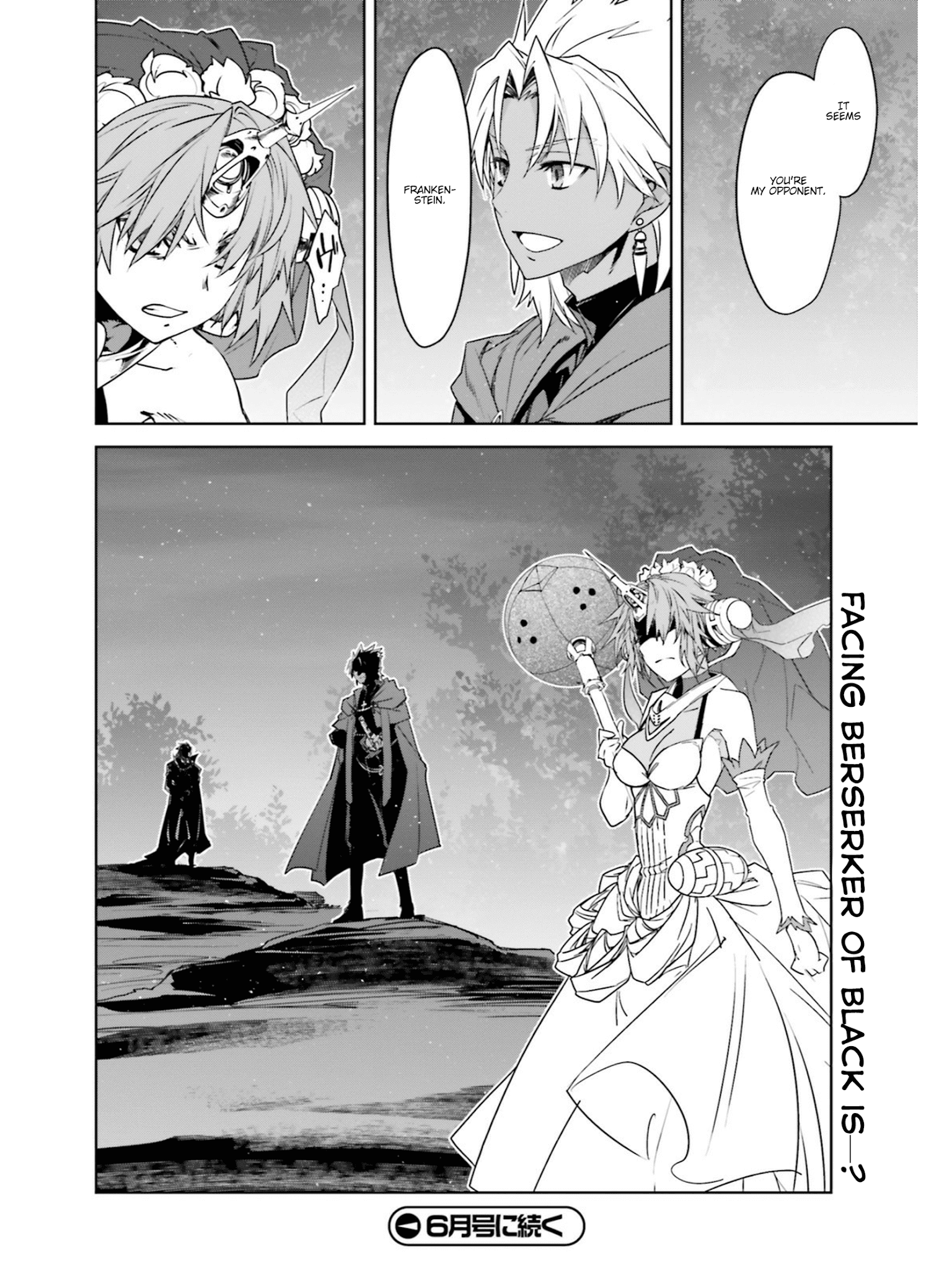 Fate/Apocrypha - Chapter 21