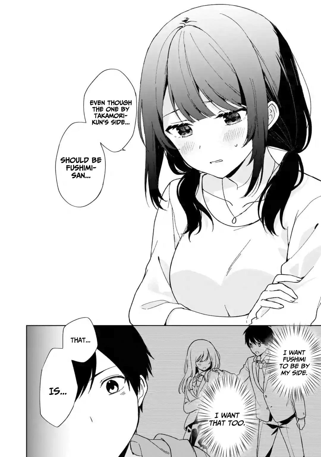 When I Rescued A Beautiful Girl Who Was About To Be Molested, It Was My Childhood Friend Sitting Next To Me - Chapter 34