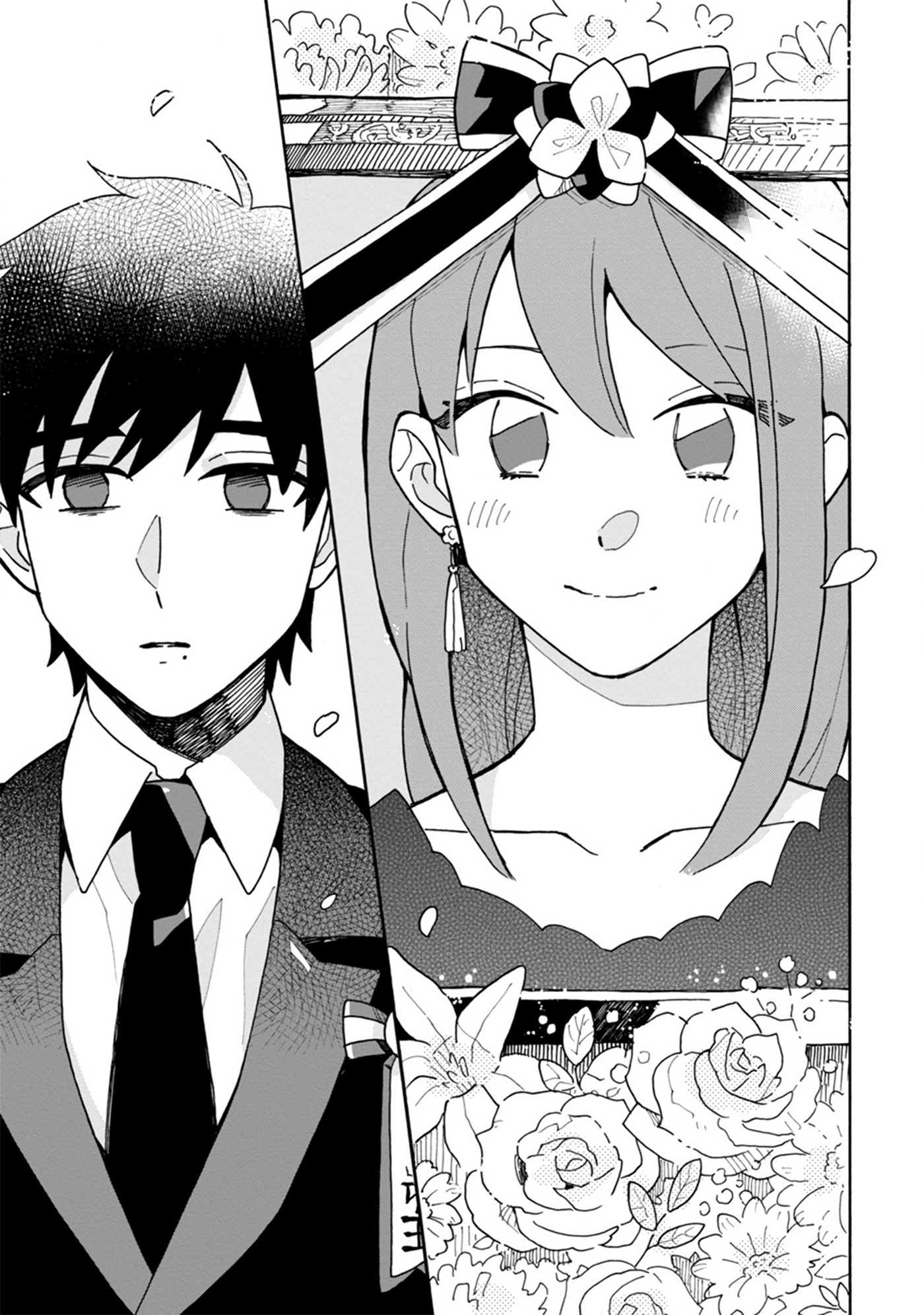 Itsuka, Kazoku Ni Naru Made - Vol.1 Chapter 5