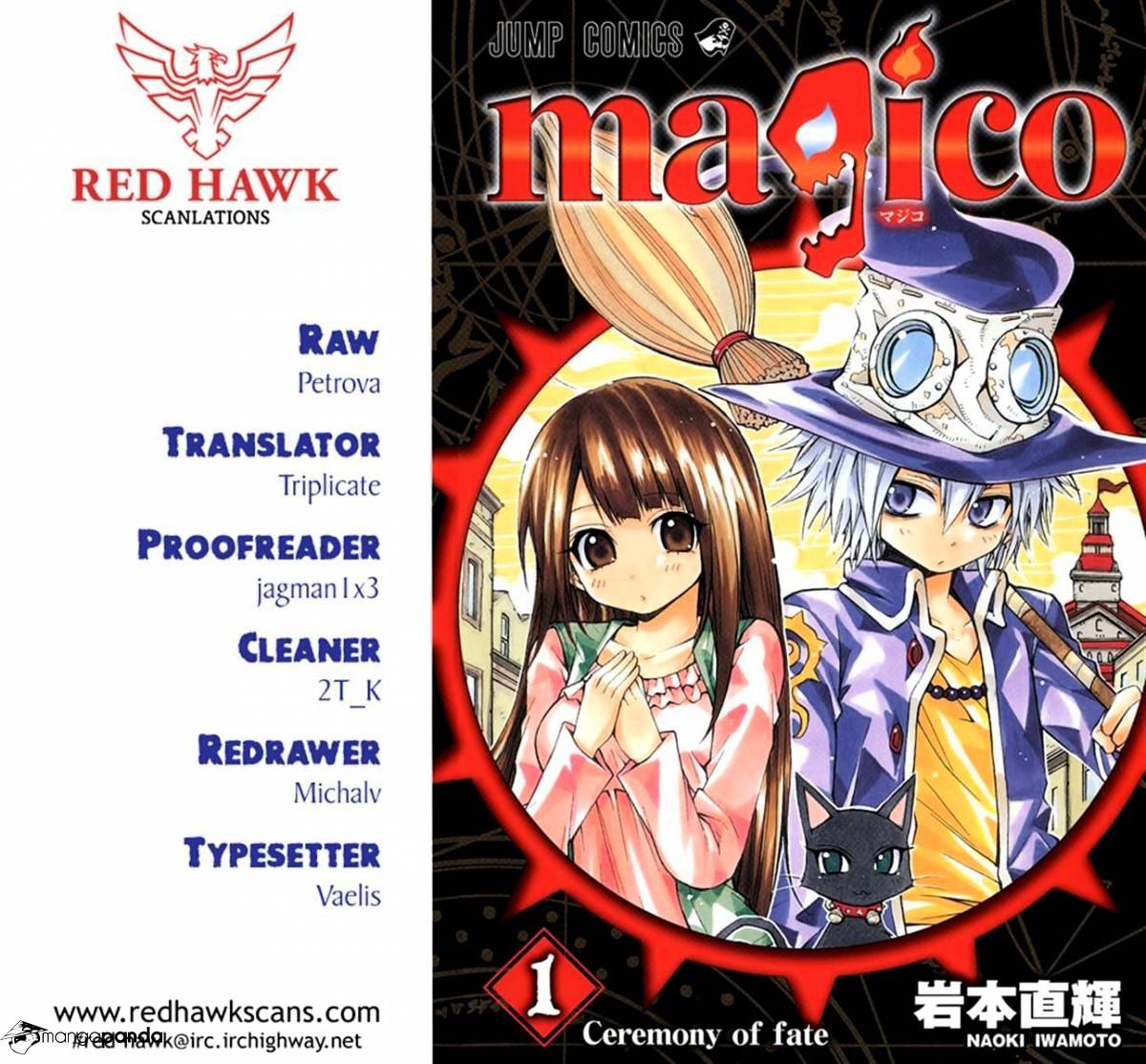 Magico - Chapter 66