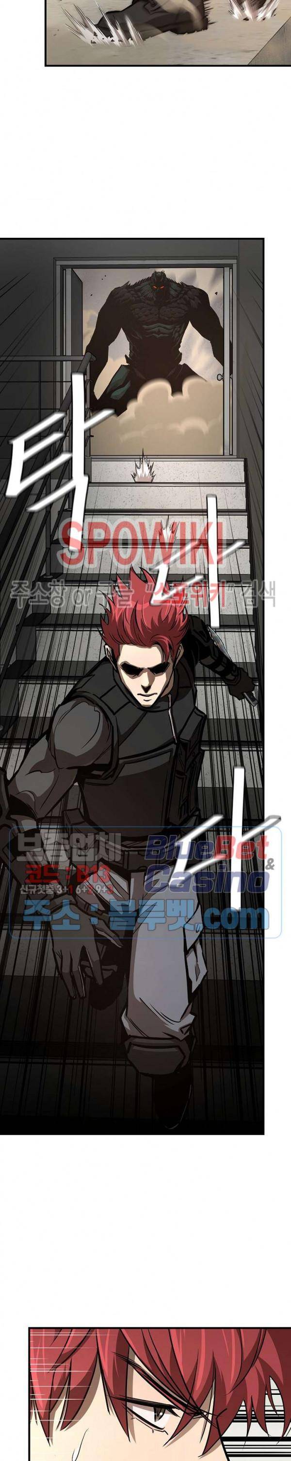 Return Survival - Chapter 61