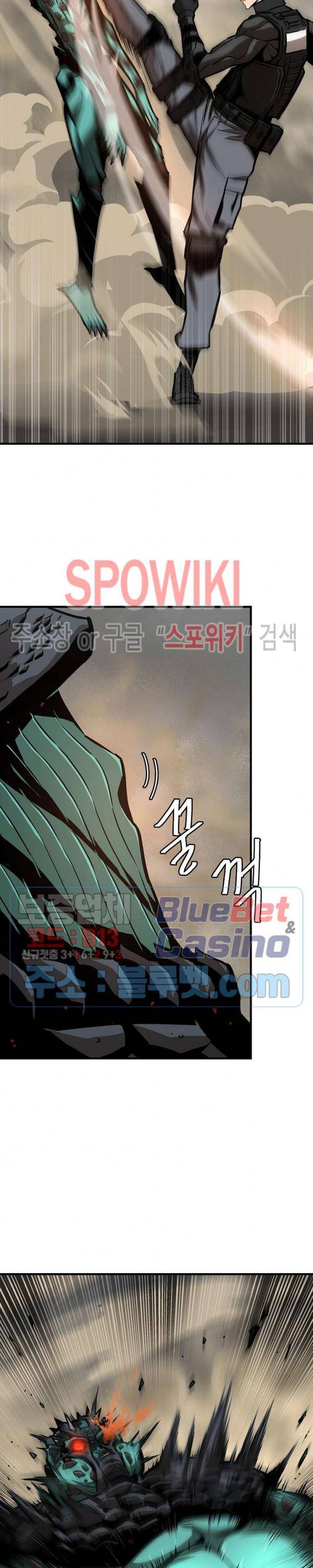 Return Survival - Chapter 61