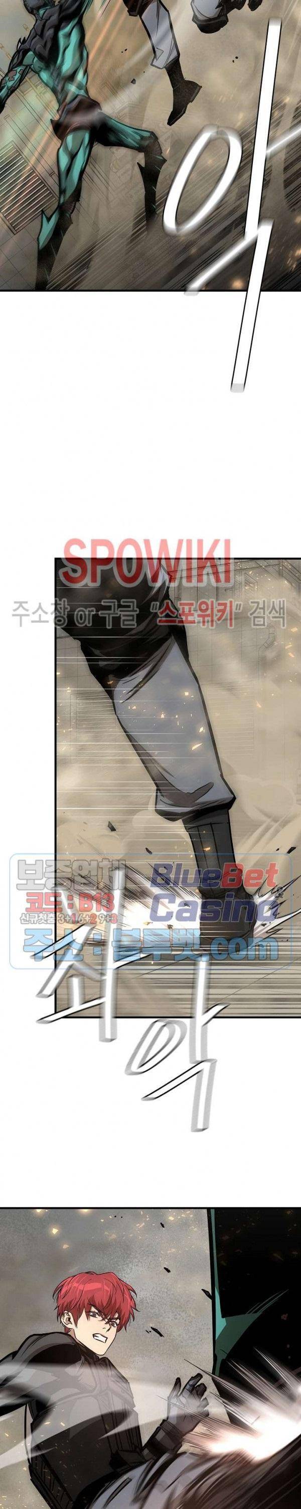 Return Survival - Chapter 60