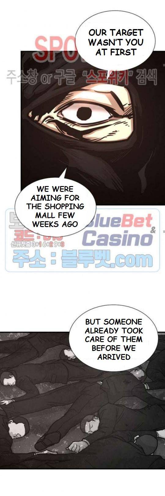 Return Survival - Chapter 48