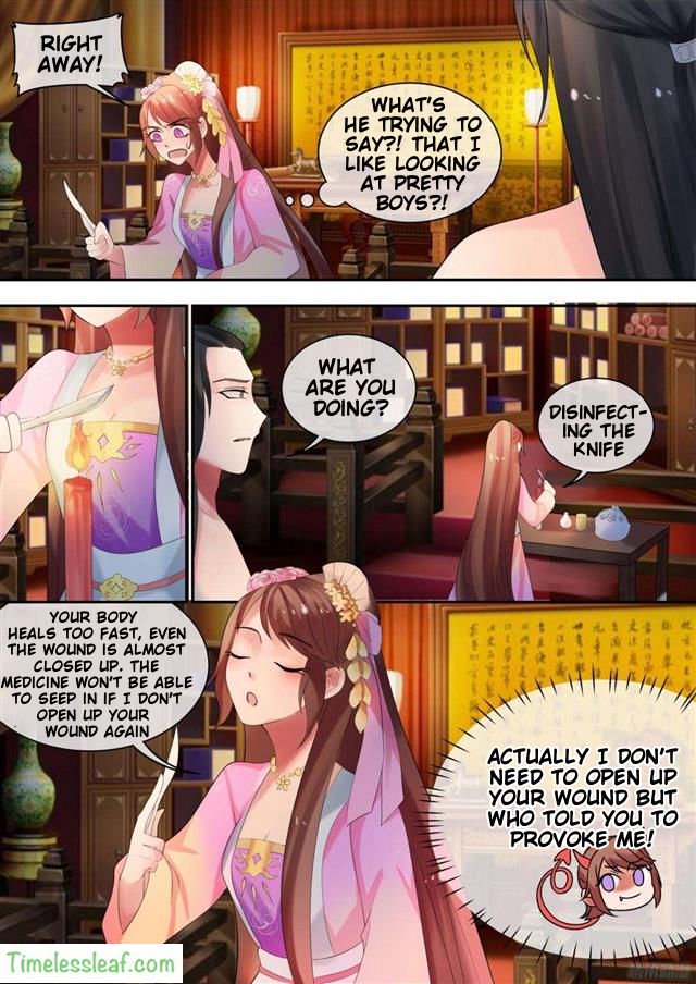 The Imperial Poisonous Concubine - Chapter 28.3