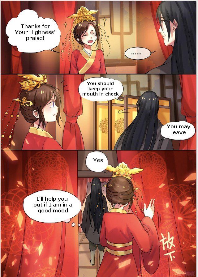 The Imperial Poisonous Concubine - Chapter 7.5