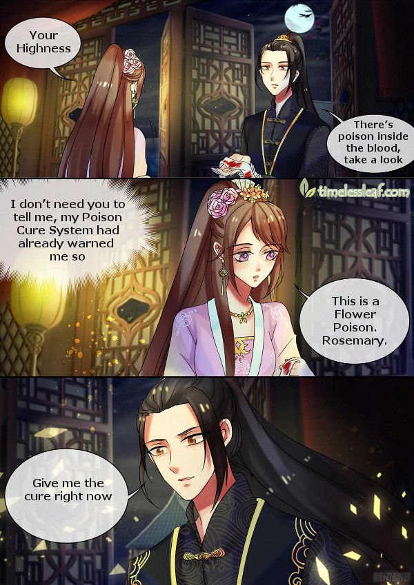 The Imperial Poisonous Concubine - Chapter 16