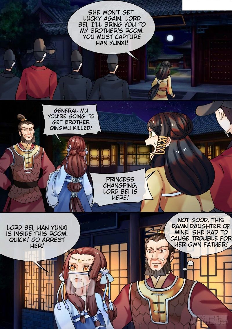 The Imperial Poisonous Concubine - Chapter 24.2