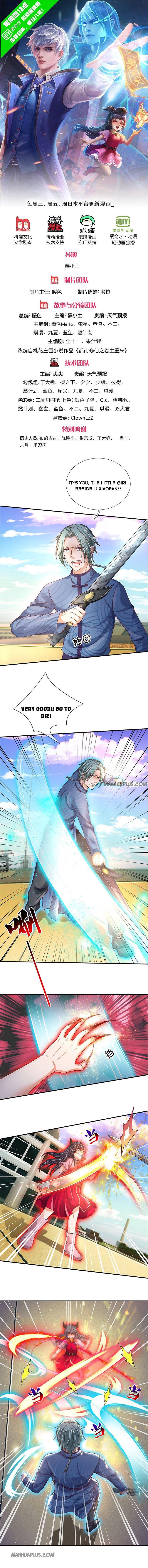 I'm The Great Immortal - Chapter 295