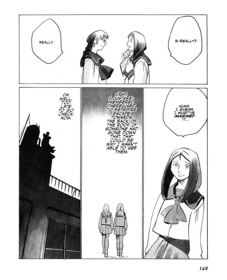 Boogiepop Doesn't Laugh - Vol.1 Chapter 9