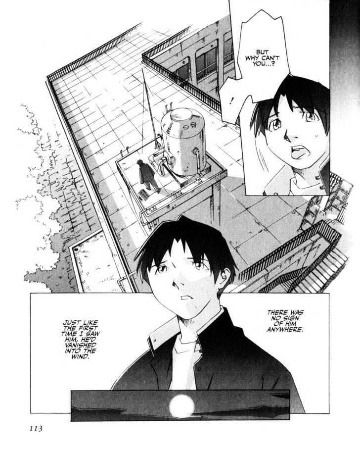 Boogiepop Doesn't Laugh - Vol.1 Chapter 7