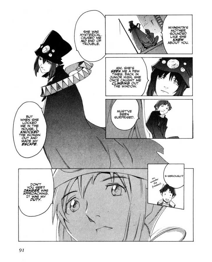 Boogiepop Doesn't Laugh - Vol.1 Chapter 6