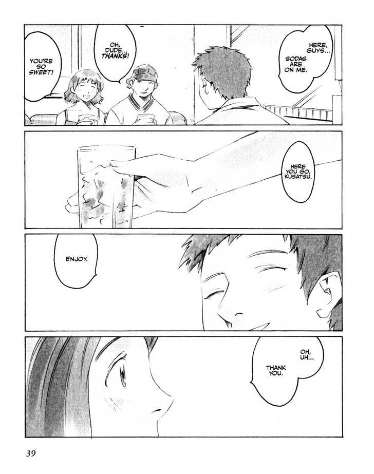 Boogiepop Doesn't Laugh - Vol.2 Chapter 13