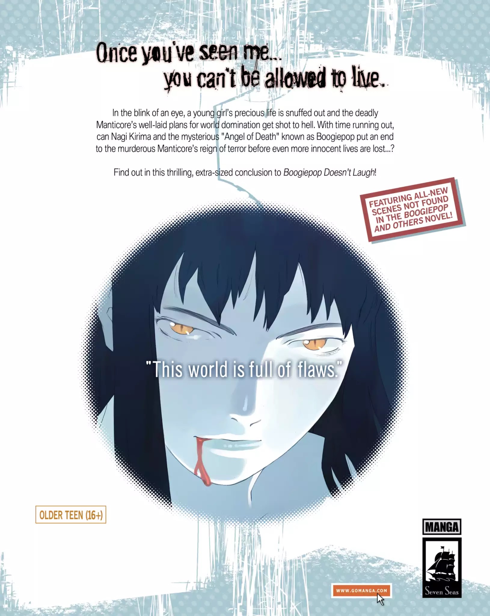 Boogiepop Doesn't Laugh - Vol.2 Sketch Book [End]