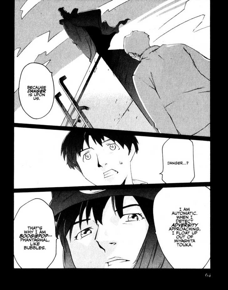 Boogiepop Doesn't Laugh - Vol.1 Chapter 4