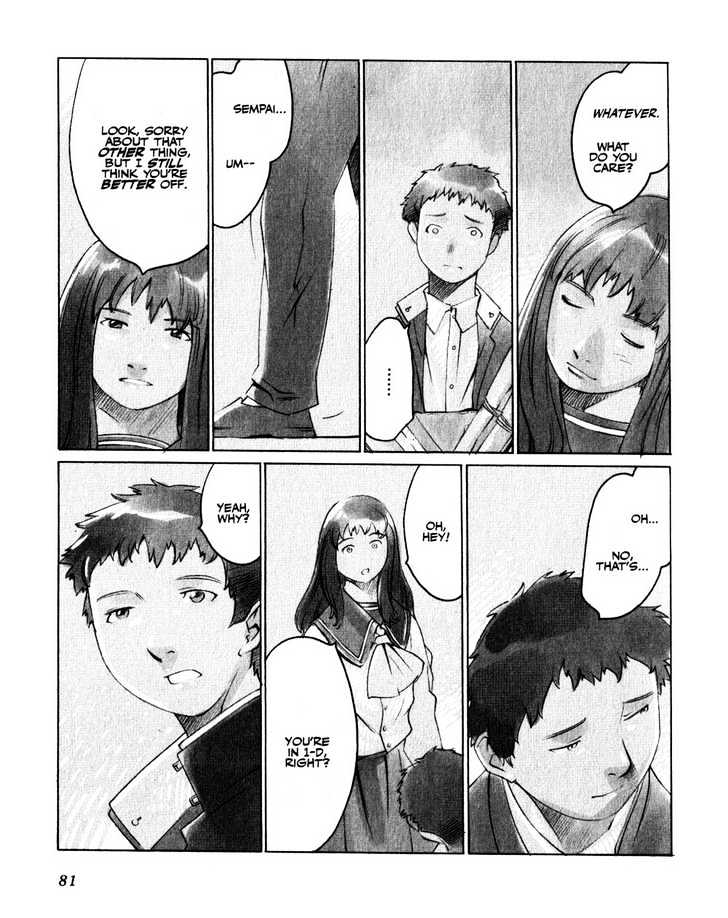 Boogiepop Doesn't Laugh - Vol.2 Chapter 16