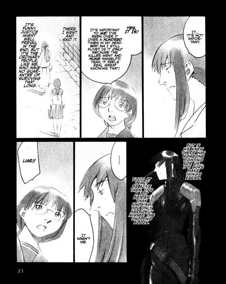 Boogiepop Doesn't Laugh - Vol.2 Chapter 12