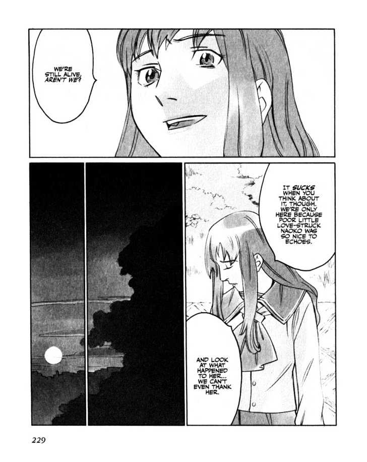 Boogiepop Doesn't Laugh - Vol.2 Chapter 22