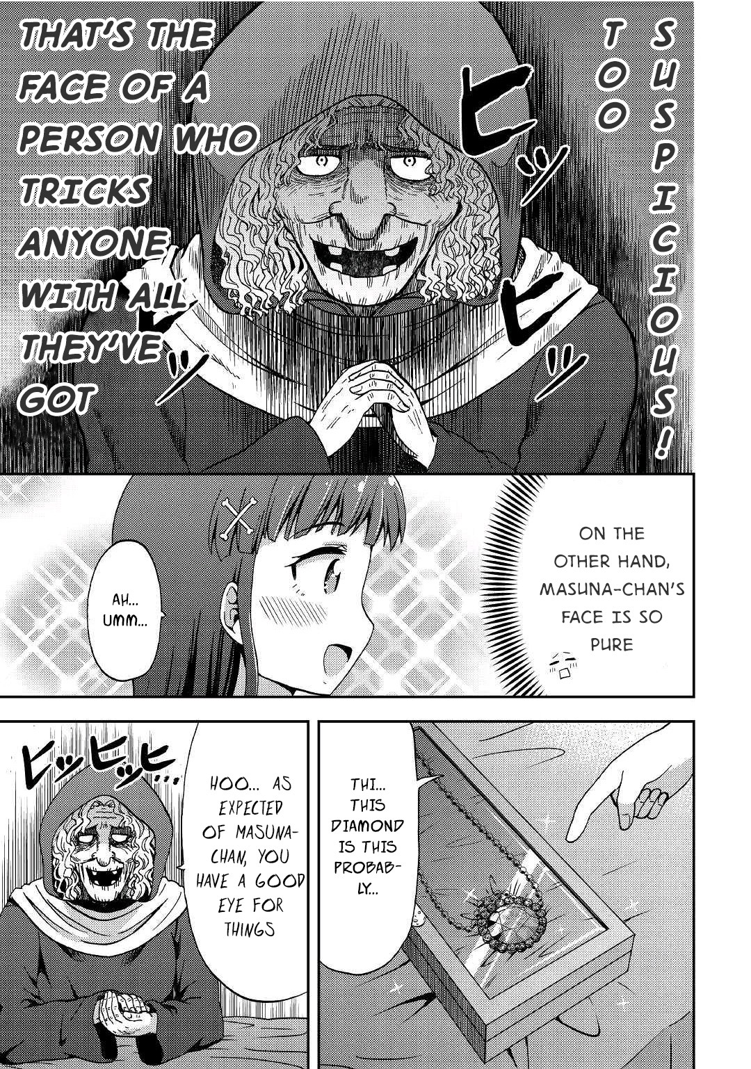 Urami-San Wa Kyou Mo Ayaui - Chapter 6: When I Encountered My Childhood Friend In Town By Coincid...