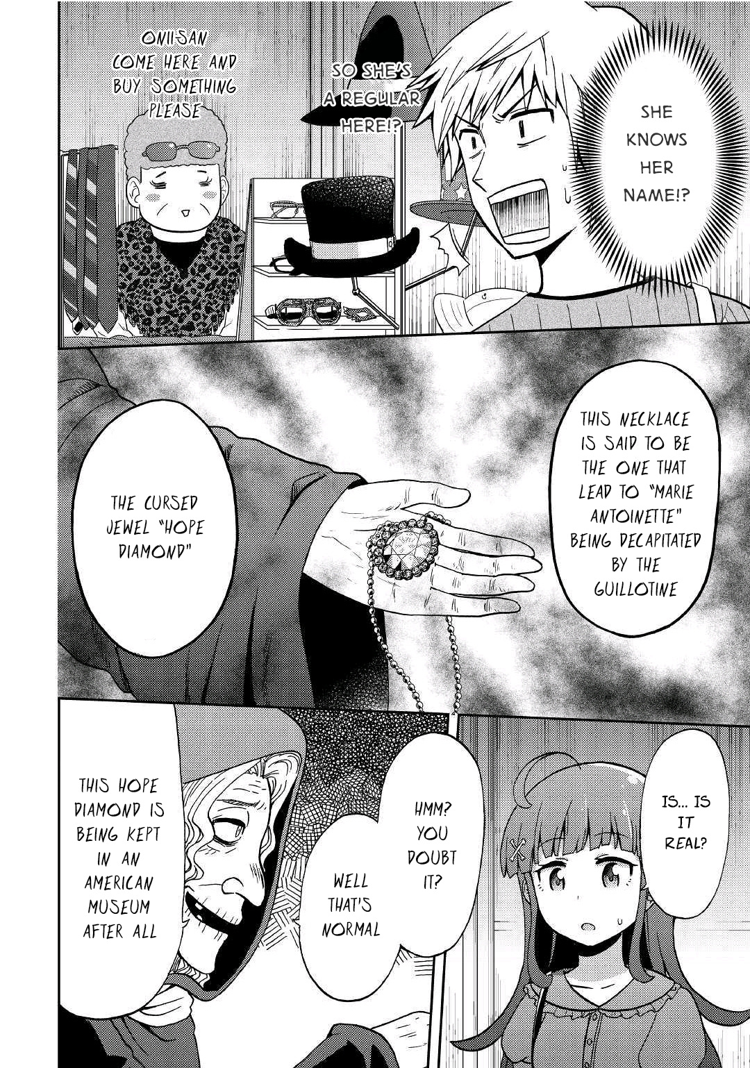 Urami-San Wa Kyou Mo Ayaui - Chapter 6: When I Encountered My Childhood Friend In Town By Coincid...