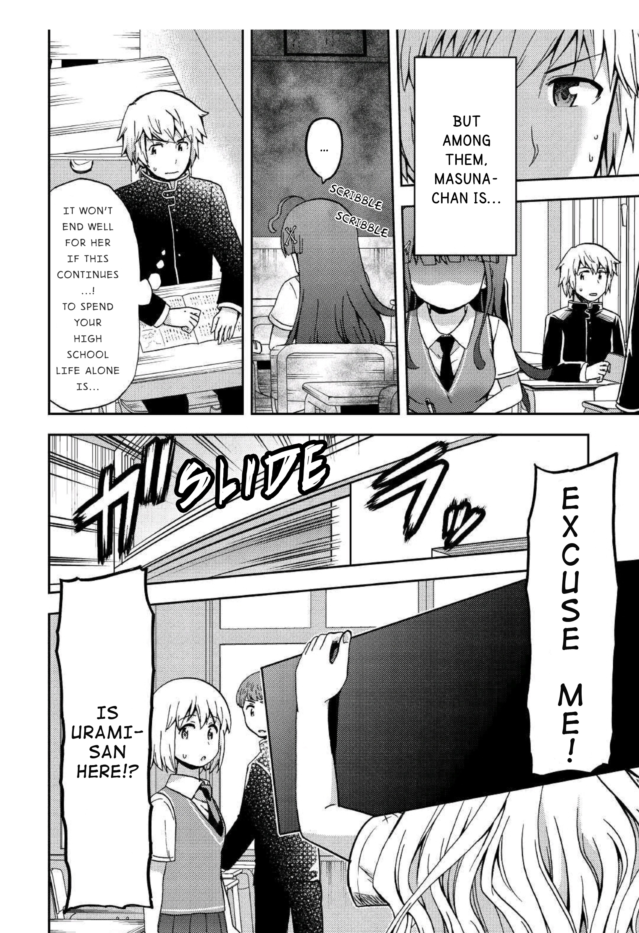 Urami-San Wa Kyou Mo Ayaui - Chapter 7: When My Childhood Friend Made A Friend