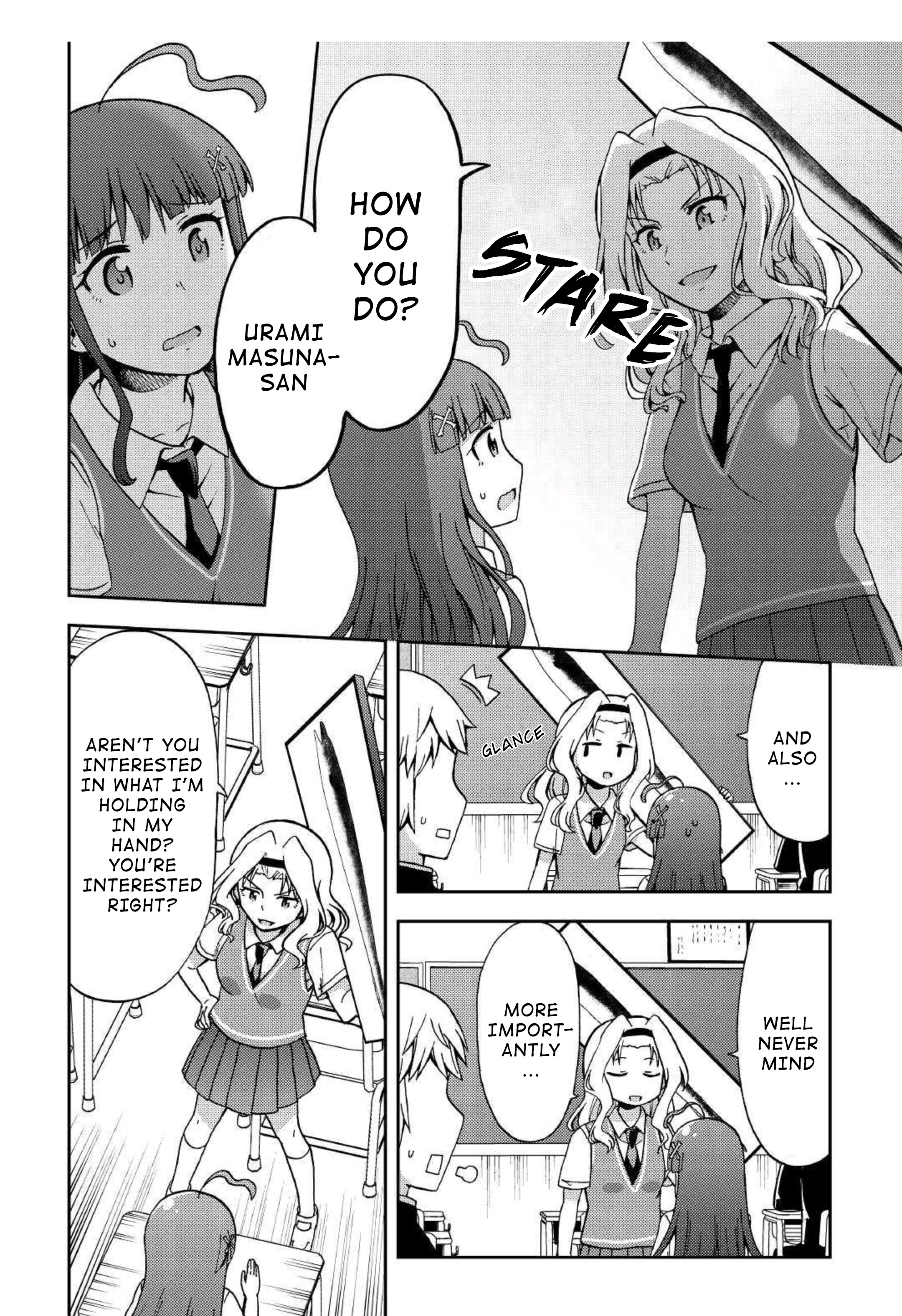 Urami-San Wa Kyou Mo Ayaui - Chapter 7: When My Childhood Friend Made A Friend