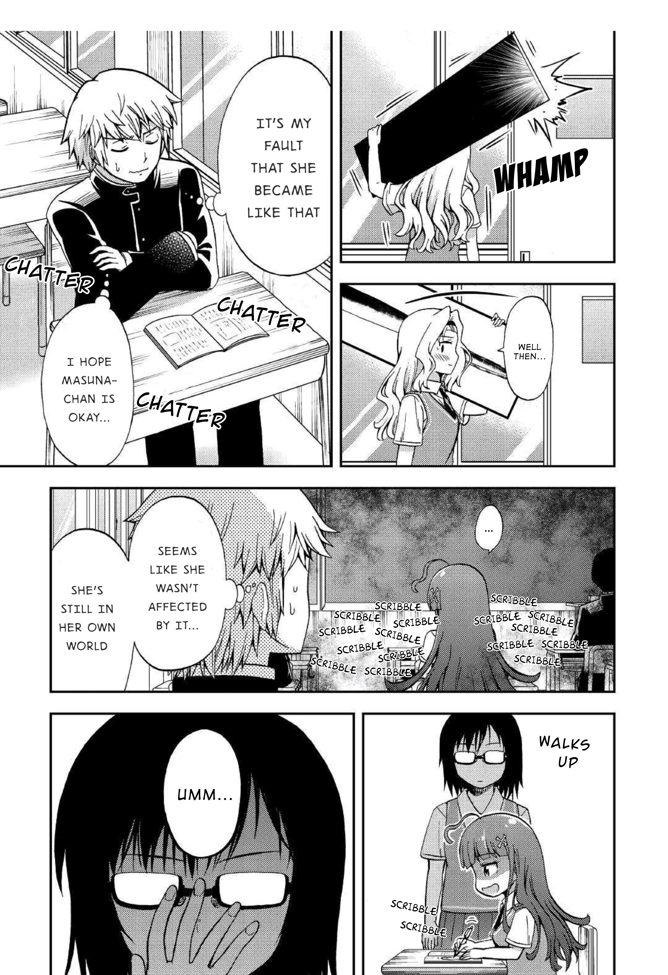 Urami-San Wa Kyou Mo Ayaui - Chapter 7: When My Childhood Friend Made A Friend