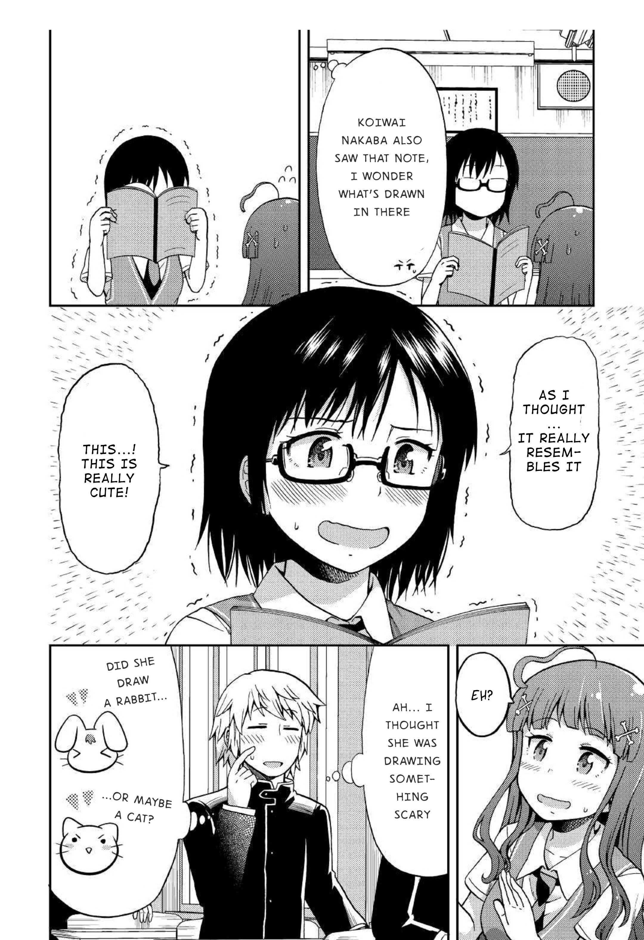 Urami-San Wa Kyou Mo Ayaui - Chapter 7: When My Childhood Friend Made A Friend