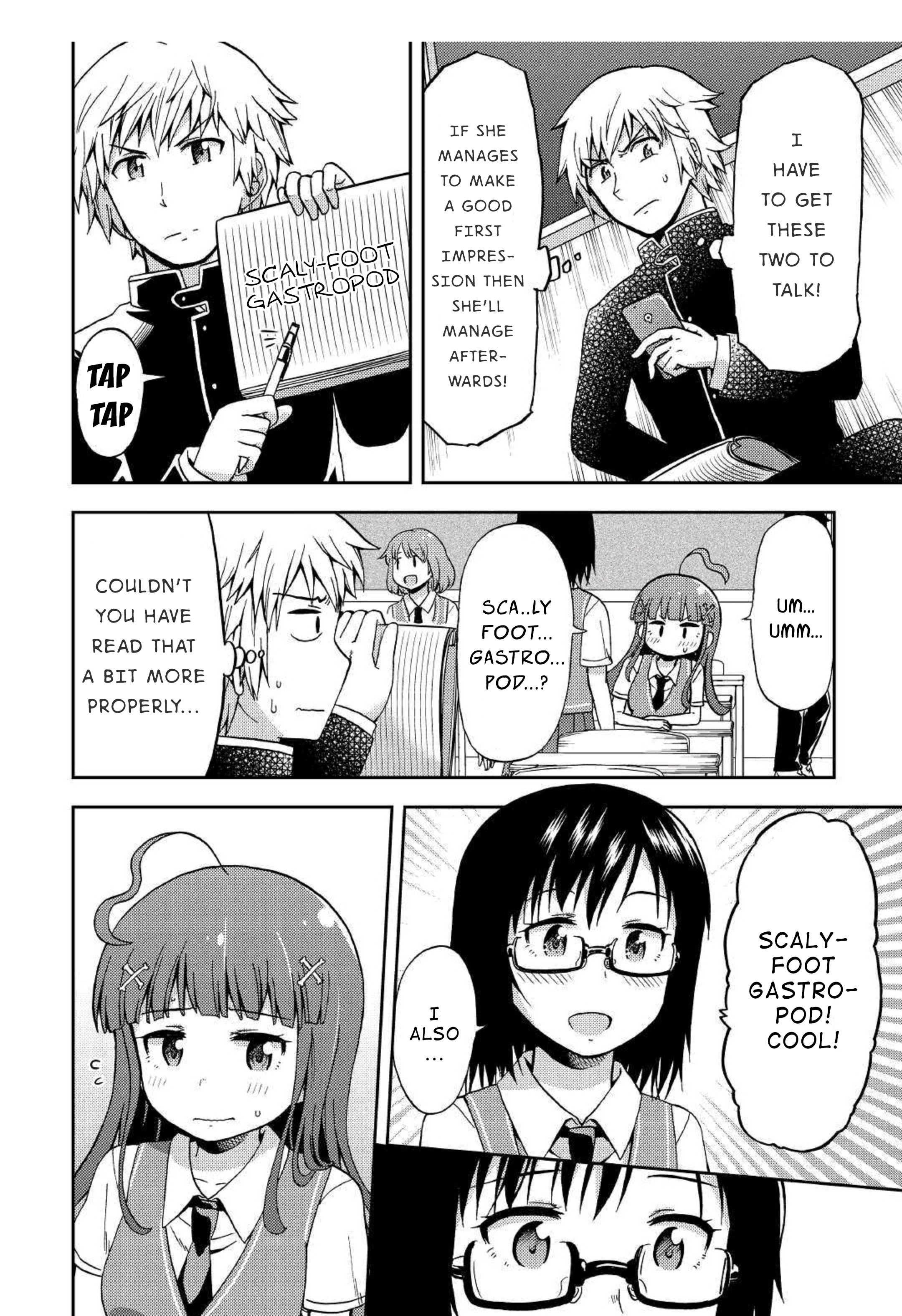 Urami-San Wa Kyou Mo Ayaui - Chapter 7: When My Childhood Friend Made A Friend