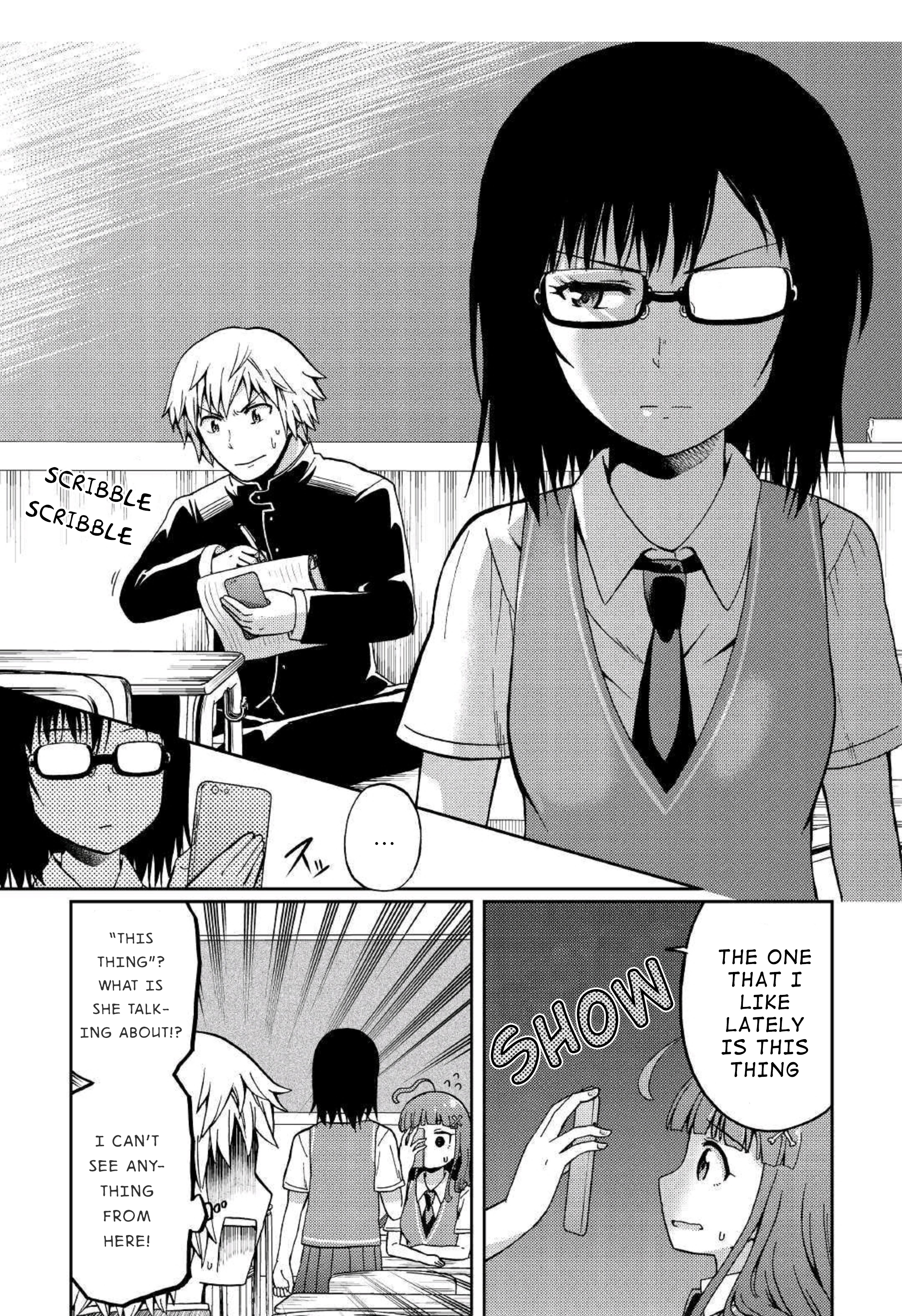 Urami-San Wa Kyou Mo Ayaui - Chapter 7: When My Childhood Friend Made A Friend