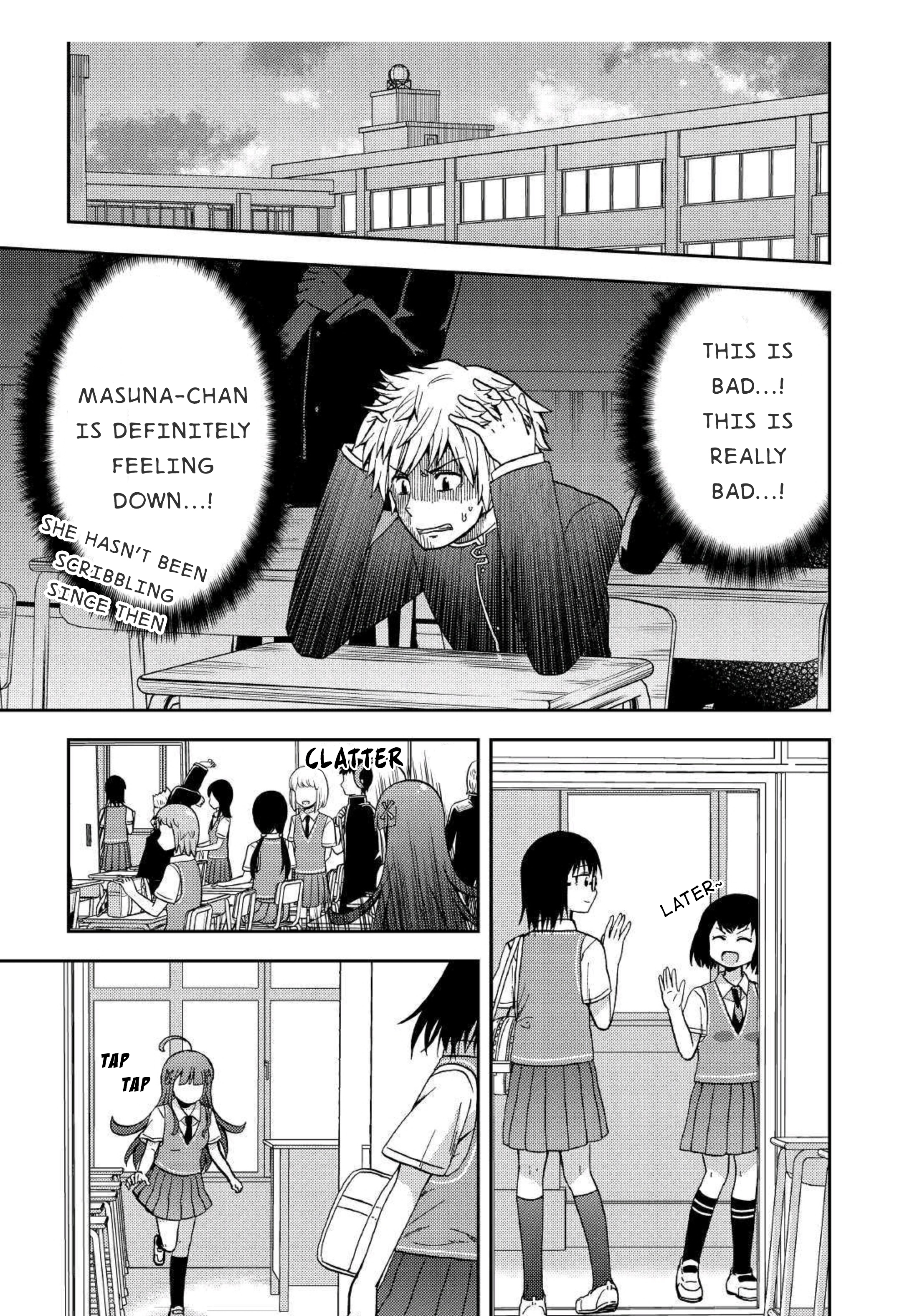 Urami-San Wa Kyou Mo Ayaui - Chapter 7: When My Childhood Friend Made A Friend