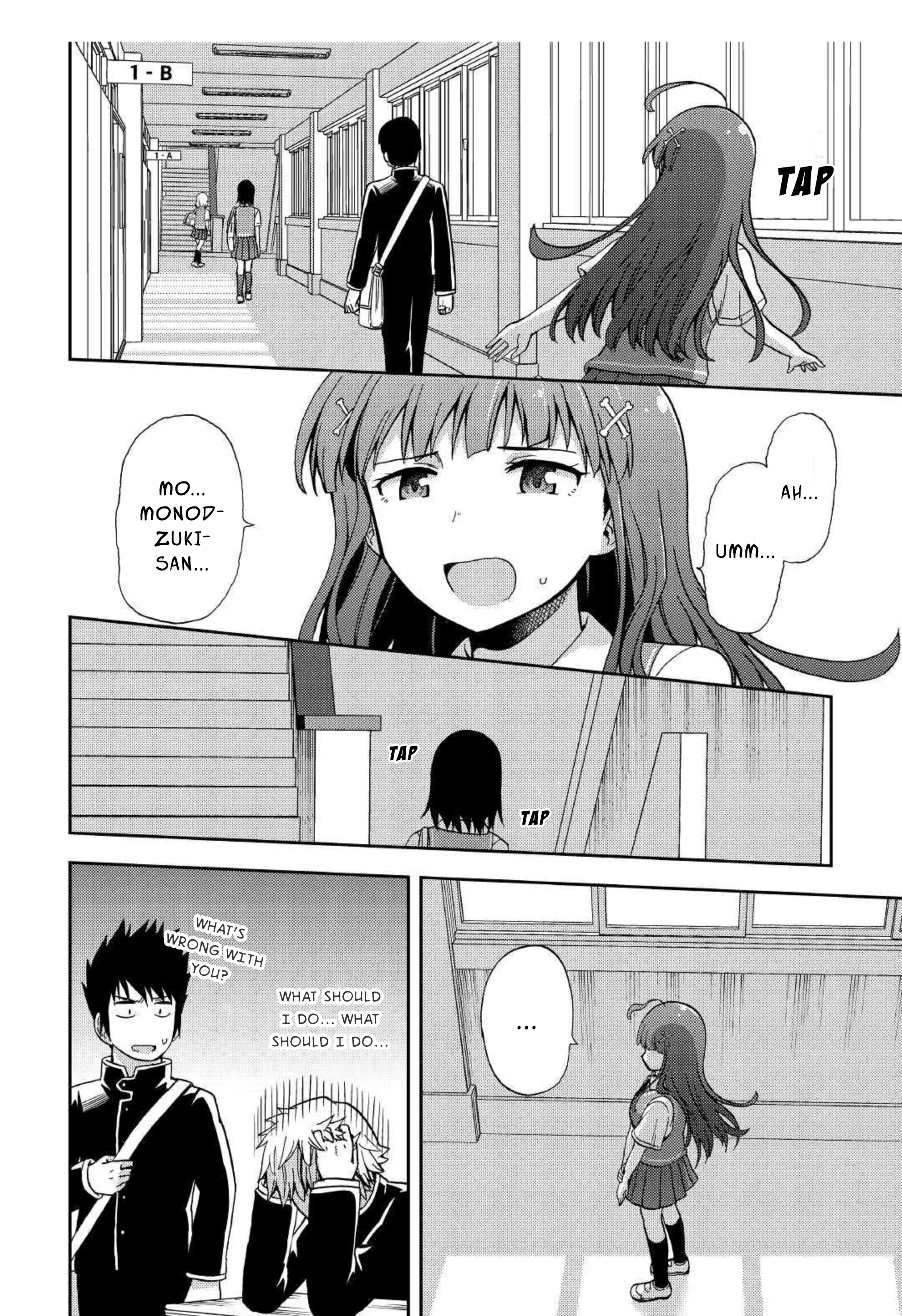 Urami-San Wa Kyou Mo Ayaui - Chapter 7: When My Childhood Friend Made A Friend