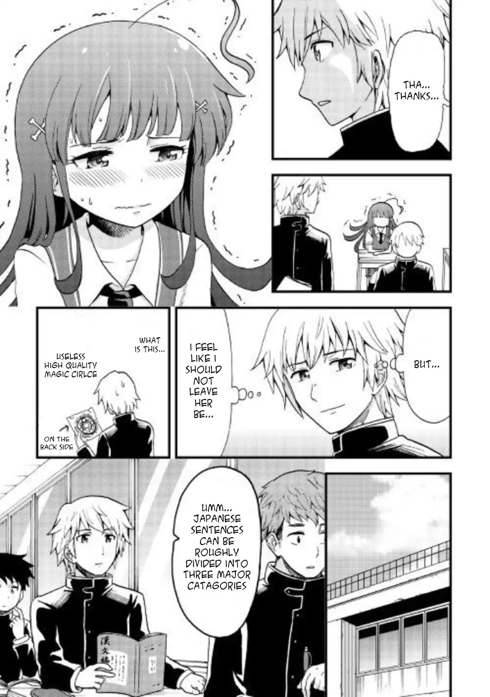 Urami-San Wa Kyou Mo Ayaui - Chapter 1: If I Met My Childhood Friend Again