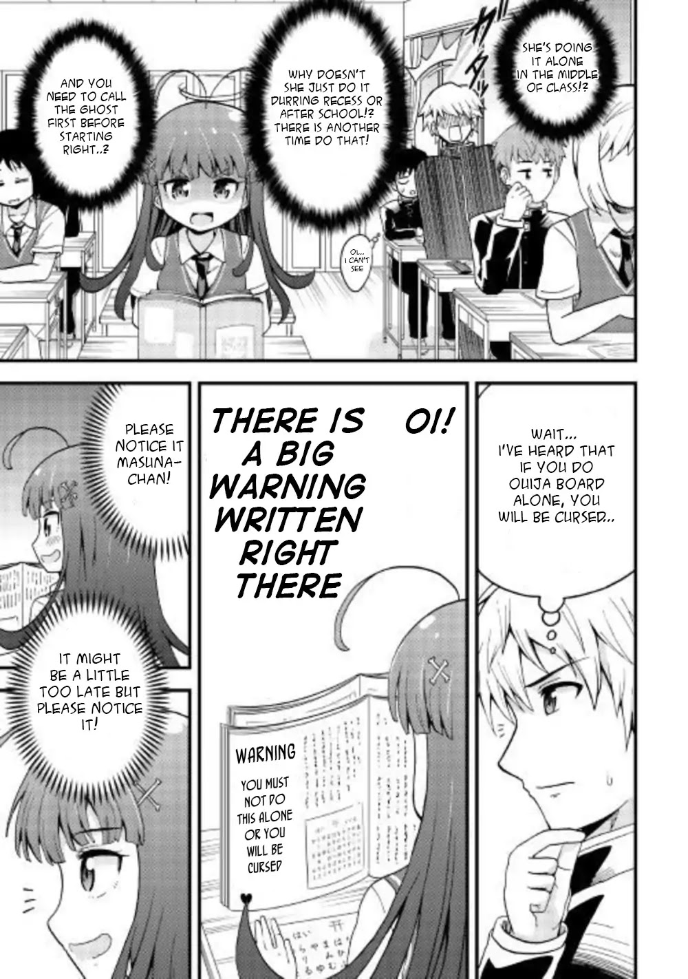 Urami-San Wa Kyou Mo Ayaui - Chapter 1: If I Met My Childhood Friend Again