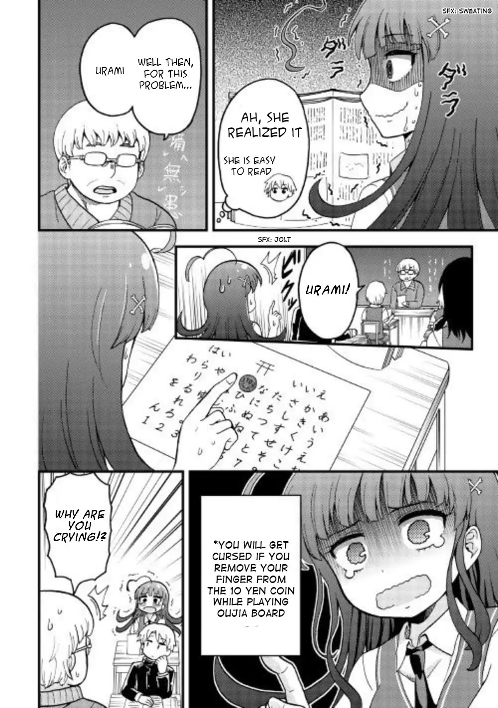 Urami-San Wa Kyou Mo Ayaui - Chapter 1: If I Met My Childhood Friend Again