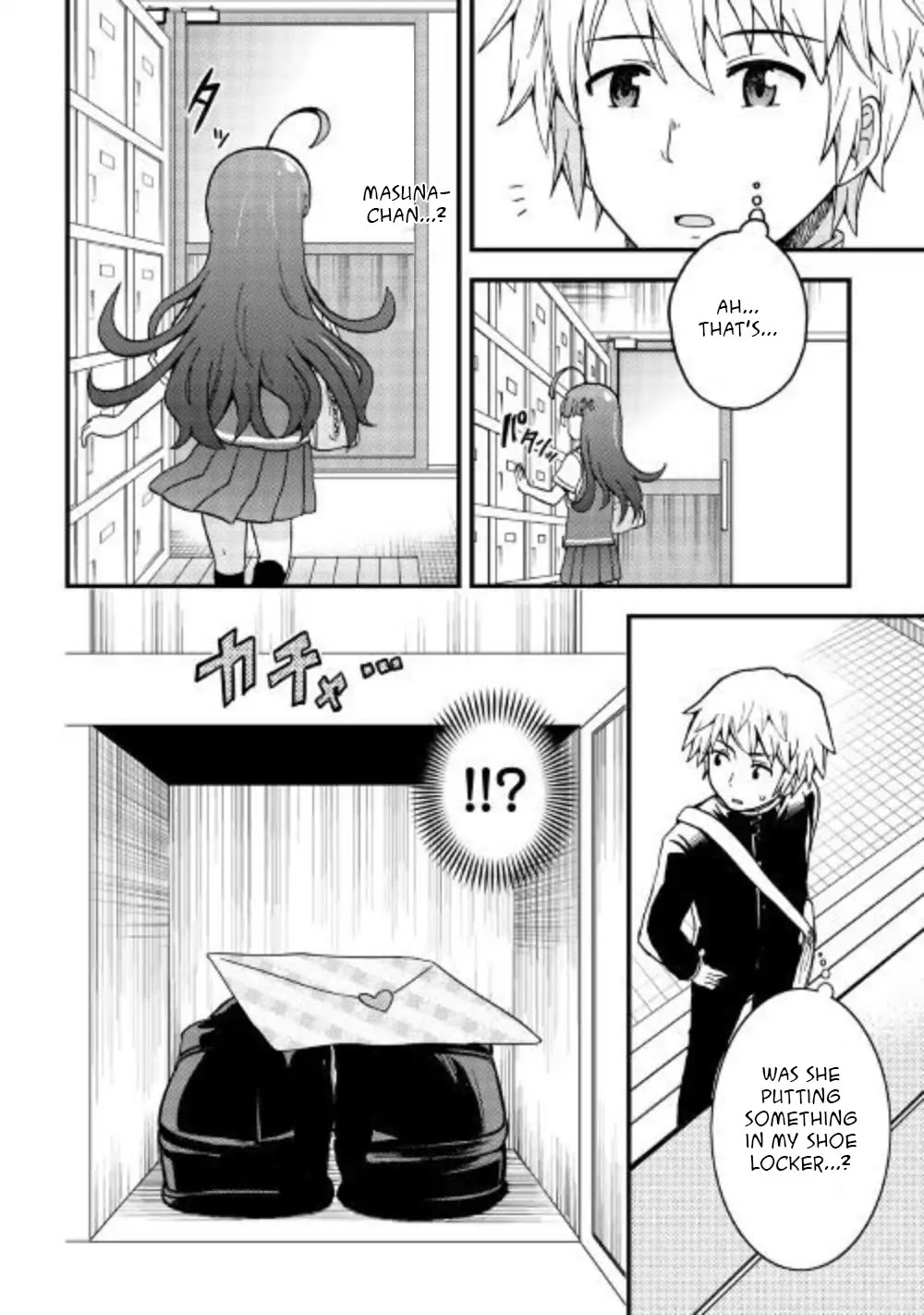 Urami-San Wa Kyou Mo Ayaui - Chapter 1: If I Met My Childhood Friend Again